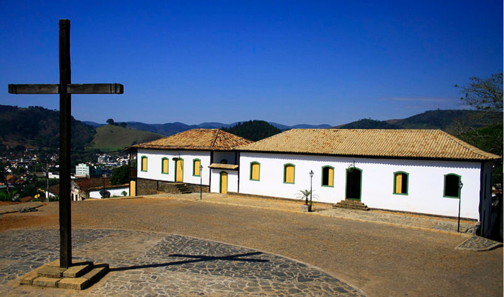 Museu Municipal de Arte e História de Nova Era